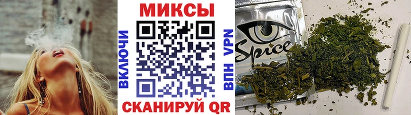БУТИРАТ Butirat  ссылка на мегу маркетплейс  Воркута 