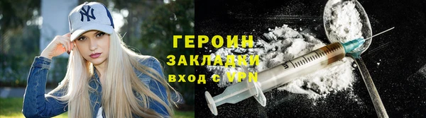 круглые Беломорск