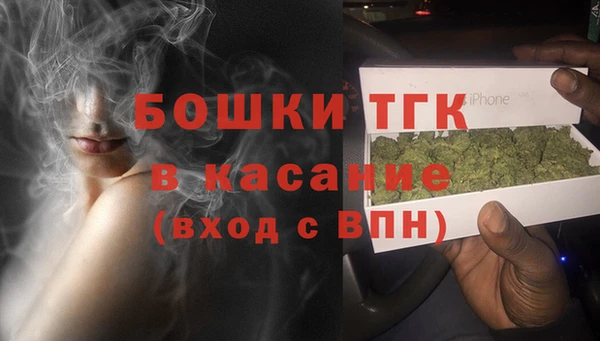 круглые Беломорск