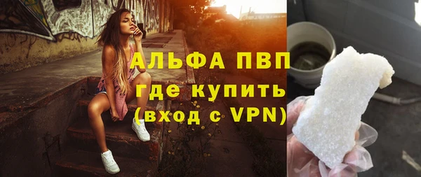 мет Белоозёрский