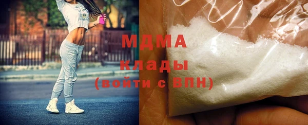 мет Белоозёрский