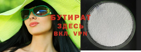 мет Белоозёрский