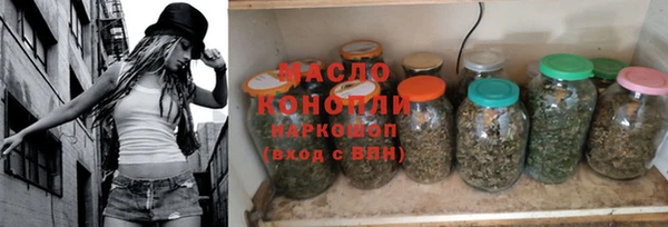 круглые Беломорск