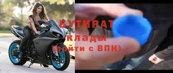 круглые Беломорск