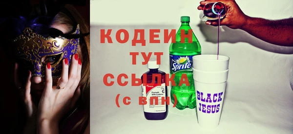 круглые Беломорск