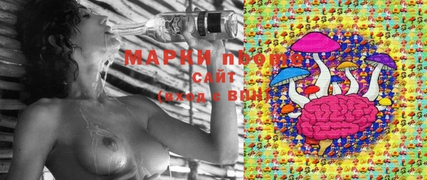 мет Белоозёрский