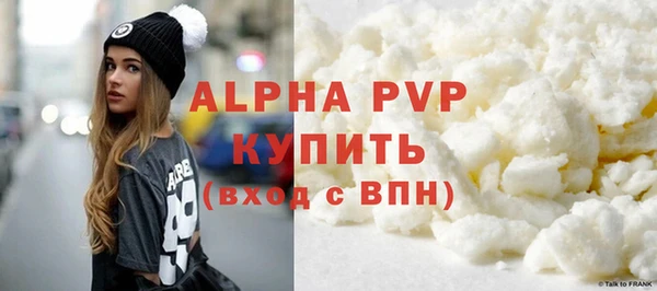 мет Белоозёрский