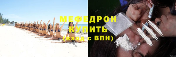 гашик Белокуриха