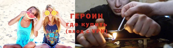 круглые Беломорск