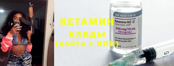 мет Белоозёрский