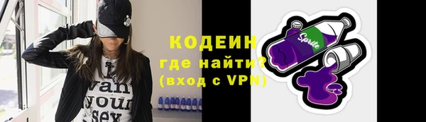 мет Белоозёрский