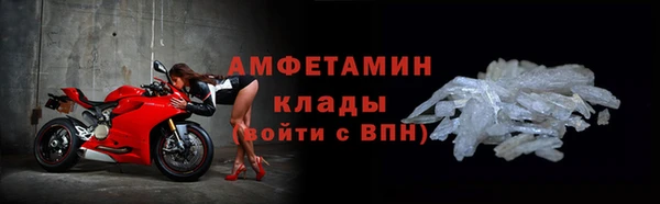 круглые Беломорск