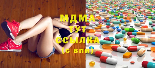 мет Белоозёрский