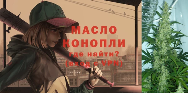 круглые Беломорск