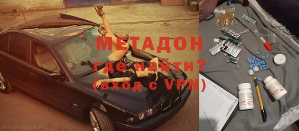 круглые Беломорск