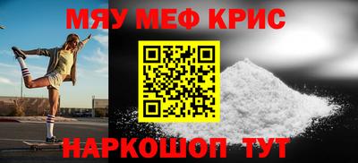 MDMA Premium VHQ Пенза