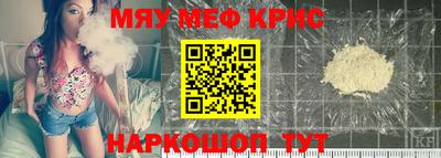 гашиш Первоуральск