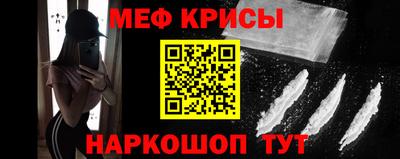 MDMA Premium VHQ Пенза