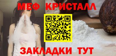 гашиш Первоуральск
