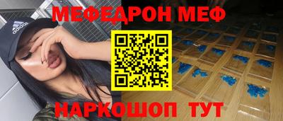 MDMA Premium VHQ Пенза