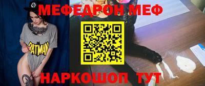 гашиш Первоуральск