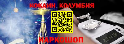 mdma Партизанск