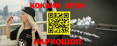 гашиш Первоуральск
