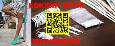MDMA Premium VHQ Пенза