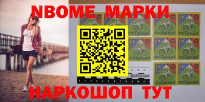 гашиш Первоуральск