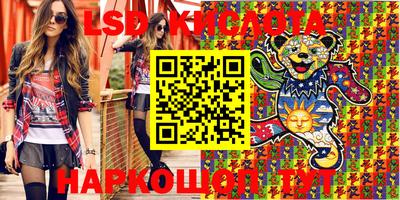 MDMA Premium VHQ Пенза