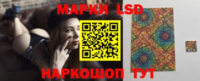 MDMA Premium VHQ Пенза