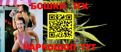 mdma Партизанск