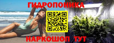 гашиш Первоуральск