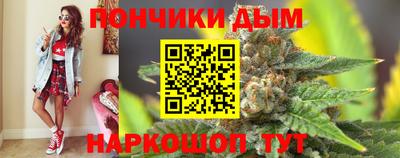 гашиш Первоуральск
