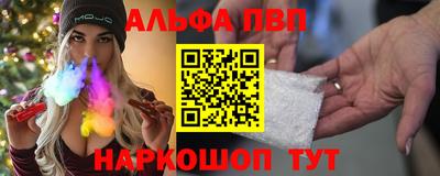 гашиш Первоуральск
