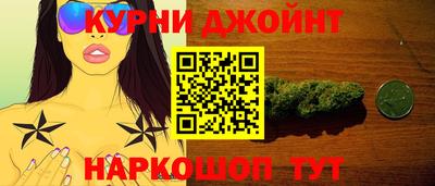 mdma Партизанск