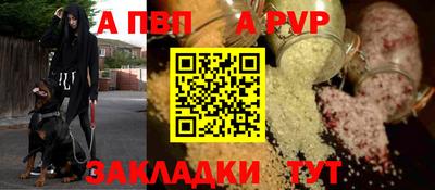 гашиш Первоуральск