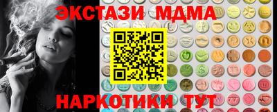 гашиш Первоуральск