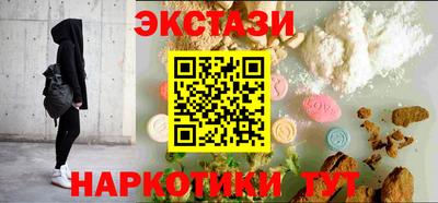 MDMA Premium VHQ Пенза