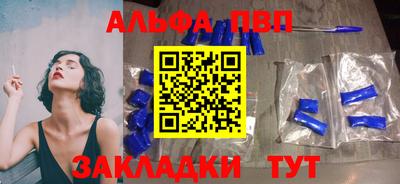 MDMA Premium VHQ Пенза