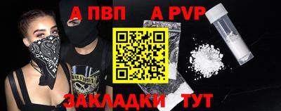 mdma Партизанск