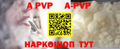 mdma Партизанск