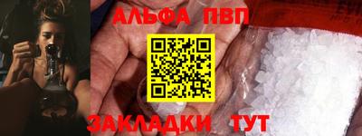 MDMA Premium VHQ Пенза