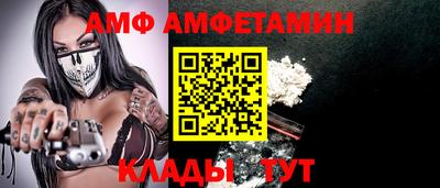 MDMA Premium VHQ Пенза