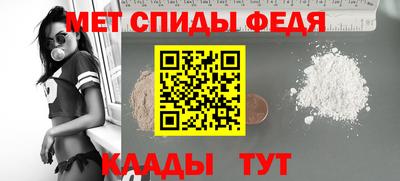 гашиш Первоуральск