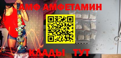 MDMA Premium VHQ Пенза