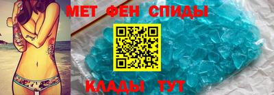 MDMA Premium VHQ Пенза