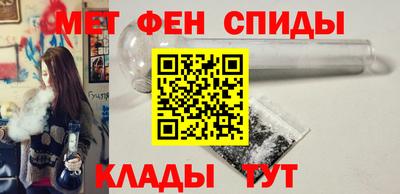 mdma Партизанск