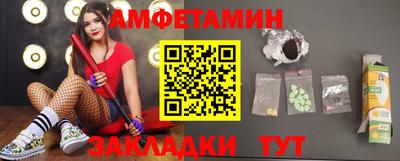 гашиш Первоуральск