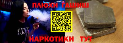 mdma Партизанск